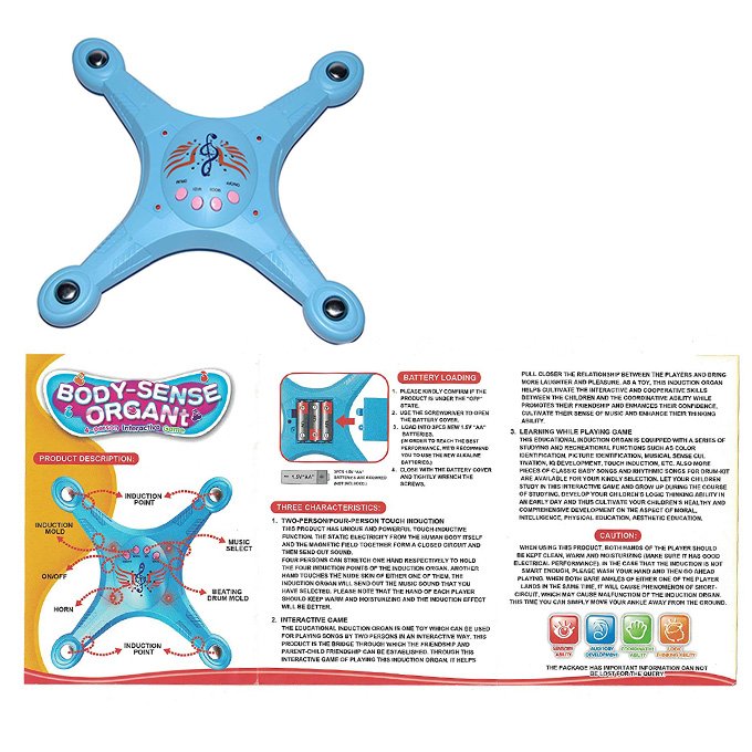 Body Sense Interactive Musical Toy - Image 4