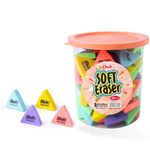 Dux Soft Eraser - Jar Pack 72 Pcs - Pencil Work & School Supplies