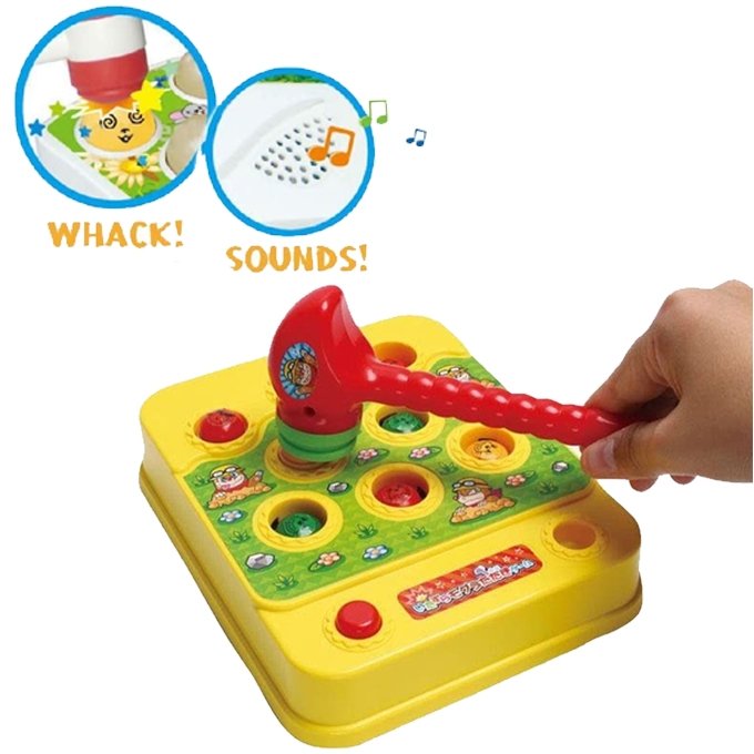 Electronic Whack-a-Mole Game with Hammer & Music - Image 2