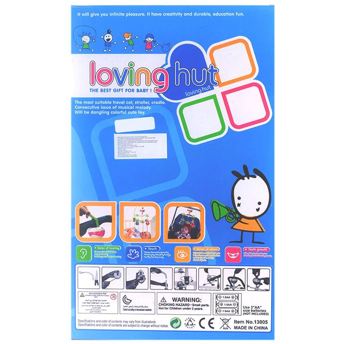 Loving Hut Musical Cot Mobile Hanging Toy - Image 2