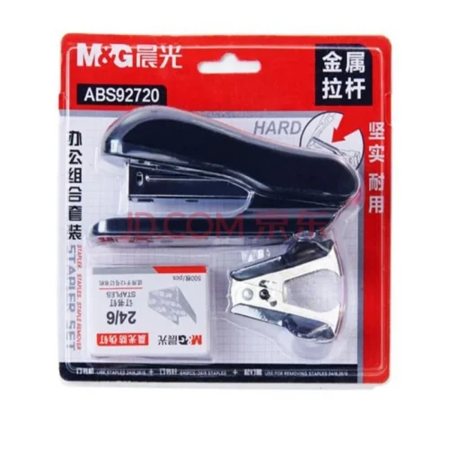M&G Stapler Set With Remover Pins 24/6 - Office & Study Paperwork