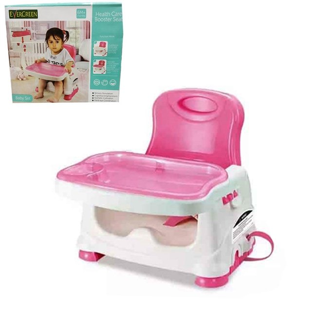 Portable 2-in-1 Baby Booster Feeding Seat – Pink - Image 2