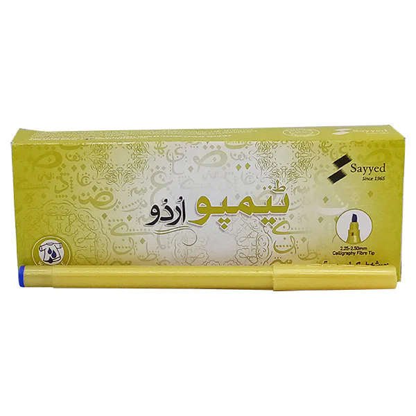 Tempo Urdu Cut Nib Marker 10PC Pack - Urdu Lettering Practice