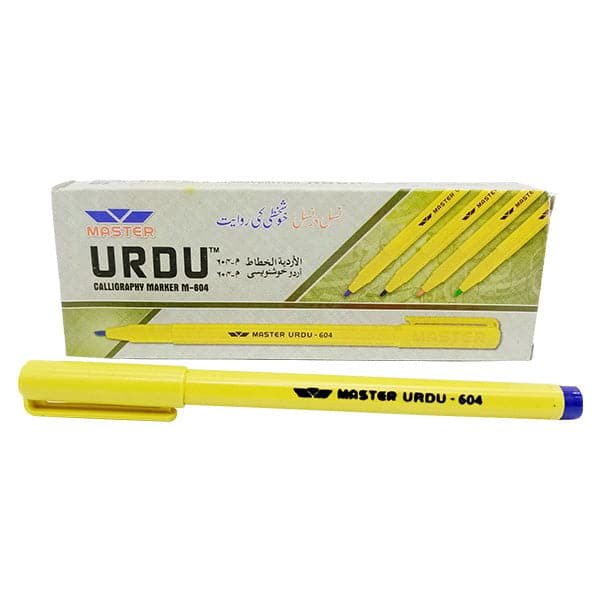 Master Urdu 604 Calligraphy Marker Pack of 10 - Urdu Lettering Practice - Image 2