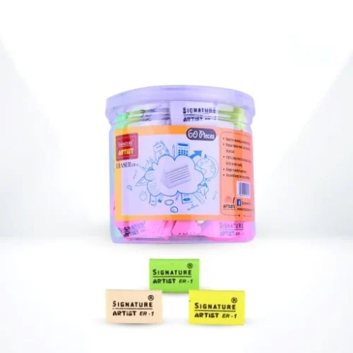 Signature Eraser 60 Pcs Jar - Pencil Work & School Supplies